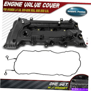 �G���W���J�o�[ �q�����_�CL4 1.8L 2011-2016 Soul 2012 2013 2.0L�p�̃K�X�P�b�g�t���G���W���o���u�J�o�[ Engine Valve Cover with Gasket for Hyundai L4 1.8L 2011-2016 Soul 2012 2013 2.0L�y���s�A���i�z