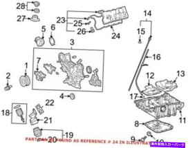 エンジンカバー Lexus 1121438020用の本物のOEMエンジンバルブカバーガスケット Genuine OEM Engine Valve Cover Gasket for Lexus 1121438020