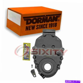 エンジンカバー 1987-1996 GMC G3500 5.7L V8バルブトレインFDのドーマンエンジンタイミングカバー Dorman Engine Timing Cover for 1987-1996 GMC G3500 5.7L V8 Valve Train fd