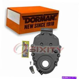 エンジンカバー 1987-1996 GMC G3500 5.7L V8バルブトレインUVのドーマンエンジンタイミングカバー Dorman Engine Timing Cover for 1987-1996 GMC G3500 5.7L V8 Valve Train uv