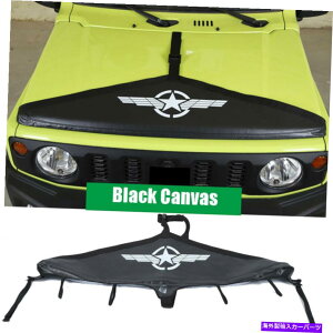 GWJo[ XYLW~j[2019-20tgGWt[hJo[veN^[gANZT[ɓKĂ܂ Fit For Suzuki Jimny 2019-20 Front Engine Hood Cover Protector Trim Accessories