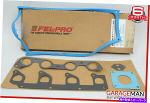 �G���W���J�o�[ �t�F���v���o���u�J�o�[�K�X�P�b�g�Z�b�gVS50043R-2 Fel-Pro Valve Cover Gaskets Set VS50043R-2�y���s�A���i�z