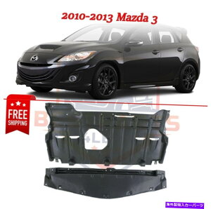 GWJo[ Jo[̉̃GWXvbVV[hA2010N2013Ñ}c_3̑O2̃Zbg Engine Under Cover Splash Shields, Set of 2 Front & Rear for 2010-2013 Mazda 3