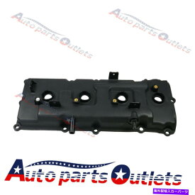 エンジンカバー 本物のエンジンバルブカバー左側13264ZE01A Genuine Engine Valve Cover Left side 13264ZE01A for Nissan New