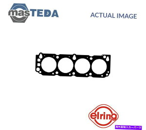 GWJo[ GWV_[wbhKXPbgG[O834182 P for baolong linghuiApegasus mpv 2.0 ENGINE CYLINDER HEAD GASKET ELRING 834182 P FOR BAOLONG LINGHUI,PEGASUS MPV 2.0