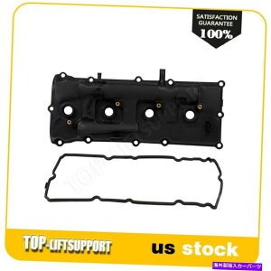 �G���W���J�o�[ ���YNV2500 Pathfinder 2007-2017 5.6L�G���W���o���u�J�o�[���h���C�o�[�� For Nissan NV2500 Pathfinder 2007-2017 5.6L Engine Valve Cover Left Driver Side
