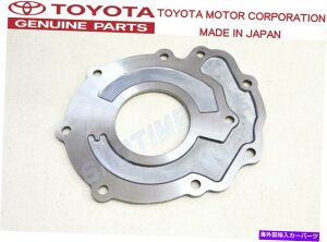GWJo[ g^{JZA80X[vMK4 6MT 6Xs[h^[{GWIC|vJo[OEM TOYOTA Genuine JZA80 SUPRA MK4 6MT 6 Speed TURBO Engine Oil Pomp Cover OEM