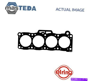 �G���W���J�o�[ �G���W���V�����_�[�w�b�h�K�X�P�b�g�G���[�����O828254 P�t�H�[�hUSA�v���[�uI 2.2 GT�A2.2 2.2L ENGINE CYLINDER HEAD GASKET ELRING 828254 P FOR FORD USA PROBE I 2.2 GT,2.2 2.2L�y���s�A���i�z
