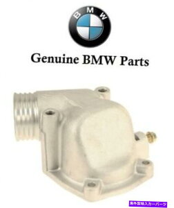 GWJo[ BMW E23 E24 E28 E32 E34GWN[gT[X^bgnEWOJo[ For BMW E23 E24 E28 E32 E34 Engine Coolant Thermostat Housing Cover Genuine