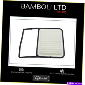 GWJo[ _Cnc̃o{GAtB^[1.31.5GW06-13 17801-B1010 Bamboli Air Filter For Daihatsu Terios 1.31.5 Engine 06-13 17801-B1010
