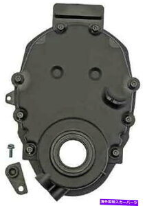 �G���W���J�o�[ Fastrack FT1261�̃G���W���^�C�~���O�J�o�[�AFastrack FT1461+���̑�635-505 Engine Timing Cover for FasTrack FT1261, FasTrack FT1461+More 635-505�y���s�A���i�z