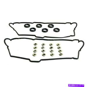 �G���W���J�o�[ 036-1583�x�b�N�A�[�����[4�����i�[�g���^�^�R�}4runner�c���h���y�A��2�̐V�����Z�b�g 036-1583 Beck Arnley New Set of 2 for 4 Runner Toyota Tacoma 4Runner Tundra Pair