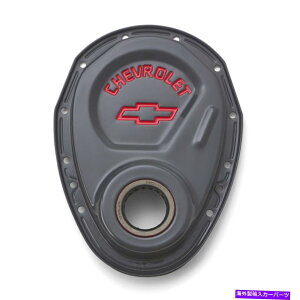 �G���W���J�o�[ �v���t�H�[���G���W���^�C�~���O�J�o�[141-883;�V�{���[SBC�p�̃T���O���[�X�^���v�X�`�[�� Proform Engine Timing Cover 141-883; Shark Gray Stamped Steel for Chevy SBC�y���s�A���i�z