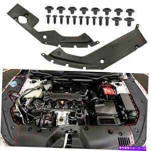 GWJo[ 2PCSGWxCTChpĺAz_VrbN102016-2020̃lWtJo[ 2pcs Engine Bay Side Panel Covers with Screw for Honda Civic 10th Gen 2016-2020