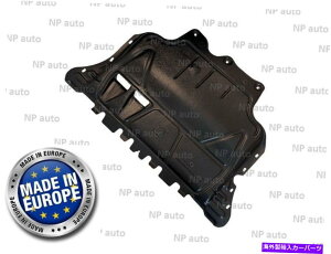 GWJo[ VV[gI13-20GWJo[XvbVV[hK[h5Q0825236Q̉̃fB[[ NEW SEAT LEON 13-20 DIESEL UNDER ENGINE COVER SPLASH SHIELD GUARD 5Q0825236Q