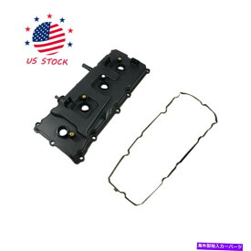 エンジンカバー 13264-7S010左ドライバーサイドバルブロッカーカバーUS FITS NISSAN ARMADA QX56 TITAN 13264-7S010 Left Driver Side Valve Rocker Cover US Fits Nissan ARMADA QX56 TITAN