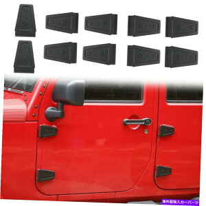 GWJo[ 10xhAƃt[hqWJo[W[vO[JK 07-17GNXeAANZT[̃g 10x Door & Hood Hinge Cover Trim For Jeep Wrangler JK 07-17 Exterior Accessories