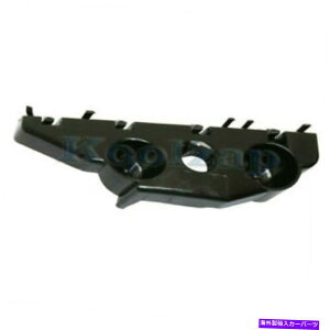 �G���W���J�o�[ 16-18��Altima�t�����g�o���p�[�J�o�[2.5L/3.5L���t���u���[�X�u���P�b�g�h���C�o�[�T�C�h For 16-18 Altima Front Bumper Cover 2.5L/3.5L Mounting Brace Bracket Driver Side�y���s�A���i�z