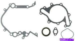 GWJo[ GW^C~OJo[KXPbgZbgrN^[CcJV5012 Engine Timing Cover Gasket Set VICTOR REINZ JV5012