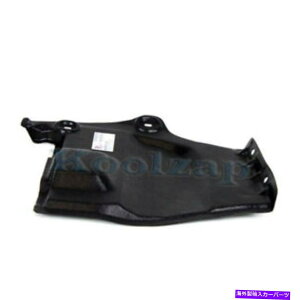 GWJo[ 09-14̃[m11-16NGXgtgGWXvbVV[hJo[E For 09-14 Murano & 11-16 Quest Front Engine Splash Shield Under Cover Right Side