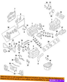 エンジンカバー スバルOEM 04-13フォレスエンジンタイミングカバー右13573AA121 SUBARU OEM 04-13 Forester-Engine Timing Cover Right 13573AA121