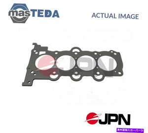 �G���W���J�o�[ �G���W���V�����_�[�w�b�h�K�X�P�b�gJPN 25U0322-JPN P for Kia cee'd�Acee'd sw�Apro cee'd ENGINE CYLINDER HEAD GASKET JPN 25U0322-JPN P FOR KIA CEE'D,CEE'D SW,PRO CEE'D�y���s�A���i�z