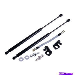 GWJo[ GWJo[bhKXXgbgtgT|[g}c_CX5 kf 17-19 YDɓKĂ܂ Engine Cover Hydraulic Rod Gas Strut Lift Support fit for Mazda CX5 KF 17-19 Yd