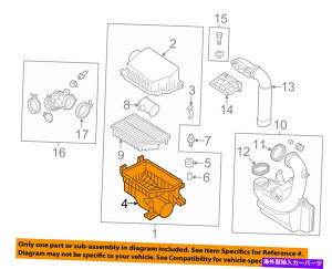 GWJo[ Kia OEM 14-18 Forte Air Cleaner Box-Lower Bottom Body Housing Cover 281123X000 KIA OEM 14-18 Forte Air Cleaner Box-Lower Bottom Body Housing Cover 281123X000