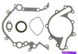 GWJo[ GW^C~OJo[KXPbgZbgClevite JV5012 Engine Timing Cover Gasket Set Clevite JV5012