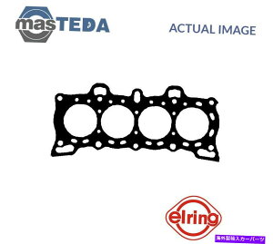 �G���W���J�o�[ �G���W���V�����_�[�w�b�h�K�X�P�b�g�G���[�����O920306 P for Honda Civic IV�ACivic V�A���t�� ENGINE CYLINDER HEAD GASKET ELRING 920306 P FOR HONDA CIVIC IV,CIVIC V,CONCERTO�y���s�A���i�z