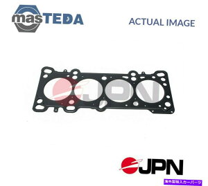 �G���W���J�o�[ �G���W���V�����_�[�w�b�h�K�X�P�b�gJPN 25U0306-JPN P for Kia Shuma II�AShuma�ACarens II ENGINE CYLINDER HEAD GASKET JPN 25U0306-JPN P FOR KIA SHUMA II,SHUMA,CARENS II�y���s�A���i�z