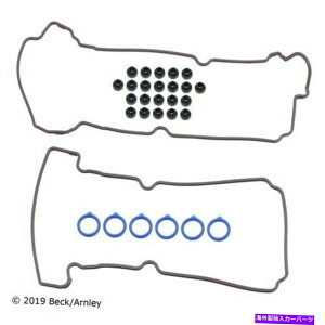 GWJo[ 036-1801xbNEA[[tH[hGXP[vg[X}c_MPVgr[gZ[u̐VZbg 036-1801 Beck Arnley New Set for Ford Escape Taurus Mazda MPV Tribute Sable