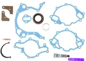 GWJo[ GW^C~OJo[KXPbgZbgrN^[Cc15-10266-01 Engine Timing Cover Gasket Set VICTOR REINZ 15-10266-01