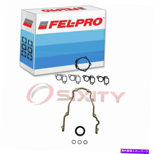 �G���W���J�o�[ 2001-2016�V�{���[�V���o���[�hIC�̃t�F���v���G���W���^�C�~���O�J�o�[�K�X�P�b�g�Z�b�g Fel-Pro Engine Timing Cover Gasket Set for 2001-2016 Chevrolet Silverado ic�y���s�A���i�z