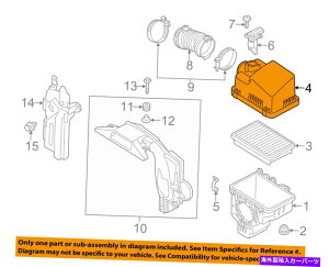 �G���W���J�o�[ �}�c�_OEM 14-17 6�G�A�N���[�i�[�z�C���g�b�v���b�h�J�o�[PY1A133AX MAZDA OEM 14-17 6 Air Cleaner Intake-Box Top Lid Cover PY1A133AX�y���s�A���i�z