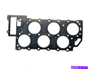 �G���W���J�o�[ VW VR6���^���V�����_�[�w�b�h�K�X�P�b�g�S���t1 2 3 AAA AES AMY ABS VV28 2,8 2,9L- VW vr6 Metal Cylinder Head Gasket Golf 1 2 3 AAA AES AMY ABS vv28 2,8 2,9l-�y���s�A���i�z