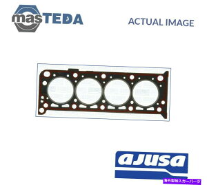 �G���W���J�o�[ �G���W���V�����_�[�w�b�h�K�X�P�b�gAjusa 10019500 P�^���{�b�g�T���o0.9 0.9L 31kW ENGINE CYLINDER HEAD GASKET AJUSA 10019500 P FOR TALBOT SAMBA 0.9 0.9L 31KW