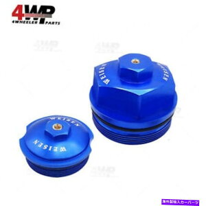 GWJo[ 03-07tH[h6.0Lp[Xg[NfB[[rbgGWIC +RtB^[LbvJo[ For 03-07 Ford 6.0L Powerstroke Diesel Billet Engine Oil + Fuel Filter Cap Cover