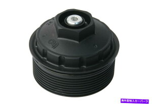 �G���W���J�o�[ �G���W���I�C���t�B���^�[�J�o�[URO�p�[�c071115433�i12����12,000�}�C���ۏ؁j Engine Oil Filter Cover URO Parts 071115433 (12 Month 12,000 Mile Warranty)�y���s�A���i�z