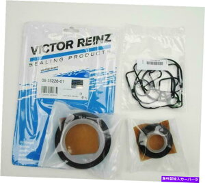 GWJo[ NNP[XKXPbgZbgCcX}[g0,6L 0,7LVtgV[OONNVtg - CRANKCASE GASKET SET REINZ Smart 0,6l 0,7l Shaft Sealing ring Crankshaft-