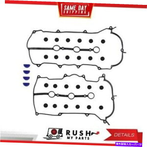 �G���W���J�o�[ DNJ VC442G�o���u�J�o�[�K�X�P�b�g�Z�b�g�iw/grom�j95-02�}�c�_�~���j�A2.3L DOHC 24V DNJ VC442G Valve Cover Gasket Set (w/Grom) For 95-02 Mazda Milenia 2.3L DOHC 24v�y���s�A���i�z