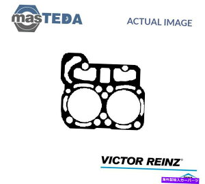 �G���W���J�o�[ �G���W���V�����_�[�w�b�h�K�X�P�b�g�r�N�^�[���C���c61-35555-00�t�B�A�b�g�V���N�Z���g�A126 ENGINE CYLINDER HEAD GASKET VICTOR REINZ 61-35555-00 P FOR FIAT CINQUECENTO,126�y���s�A���i�z