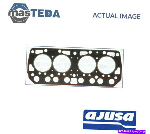 �G���W���J�o�[ �G���W���V�����_�[�w�b�h�K�X�P�b�gAjusa 10014900 P���m�[4,5,6�A���f�I6�A���f�I4 ENGINE CYLINDER HEAD GASKET AJUSA 10014900 P FOR RENAULT 4,5,6,RODEO 6,RODEO 4�y���s�A���i�z
