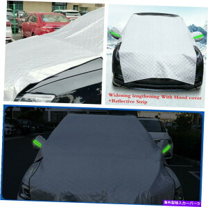 GWJo[ ܂肽݉\ȎԂ̃tgKXn[tJo[tgKXXz_XgveN^[ Foldable Car Windscreen Half Cover Windshield Snow Ice Frost Sun Dust Protector