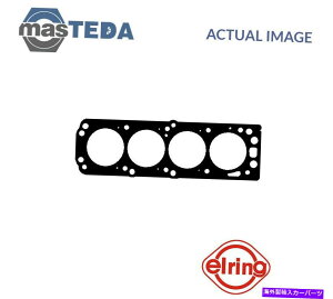 �G���W���J�o�[ �G���W���V�����_�[�w�b�h�K�X�P�b�g�G���[�����O825345 Holden Barina�ACombo 1.4 I 1.4L ENGINE CYLINDER HEAD GASKET ELRING 825345 P FOR HOLDEN BARINA,COMBO 1.4 I 1.4L�y���s�A���i�z