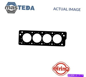 �G���W���J�o�[ �G���W���V�����_�[�w�b�h�K�X�P�b�g�G���[�����O563147 POR TONGTIAN GHK 1.8 1.8L 74KW�p ENGINE CYLINDER HEAD GASKET ELRING 563147 P FOR TONGTIAN GHK 1.8 1.8L 74KW�y���s�A���i�z