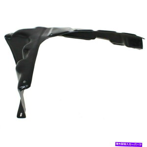 GWJo[ Jo[̉̐Vȑ̃GWXvbVV[h̓g^vEXɓK܂1228161 New Passenger Side Engine Splash Shield Under Cover Fits Toyota Prius TO1228161
