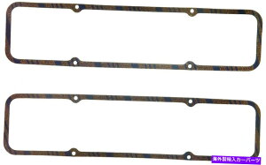 �G���W���J�o�[ Fel-Pro 1604�o���u�J�o�[�K�X�P�b�g Fel-Pro 1604 Valve Cover Gasket