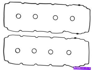 GWJo[ GWouJo[KXPbgZbgB5rN^[CYvs50632-vȔz Engine Valve Cover Gasket Set-VIN 5 VICTOR-REINZ VS50632 - Fast Shipping