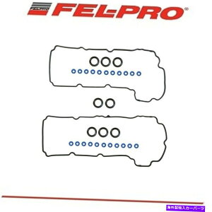 �G���W���J�o�[ 2007-2014�t�H�[�h�G�b�WV6-3.5L�̃t�F���v���o���u�J�o�[�K�X�P�b�g�Z�b�g FEL-PRO Valve Cover Gasket Set For 2007-2014 FORD EDGE V6-3.5L�y���s�A���i�z